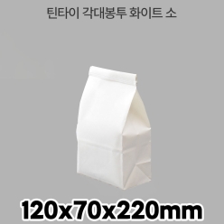 틴타이 각대봉투 화이트 소 1box (1000매)