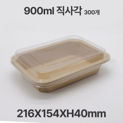 팔각 크라프트 직사각 CF900 샐러드 디저트 포장 용기 300개입