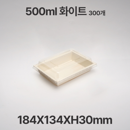 화이트 직사각 FA-500 샐러드 디저트 포장 용기 300개입