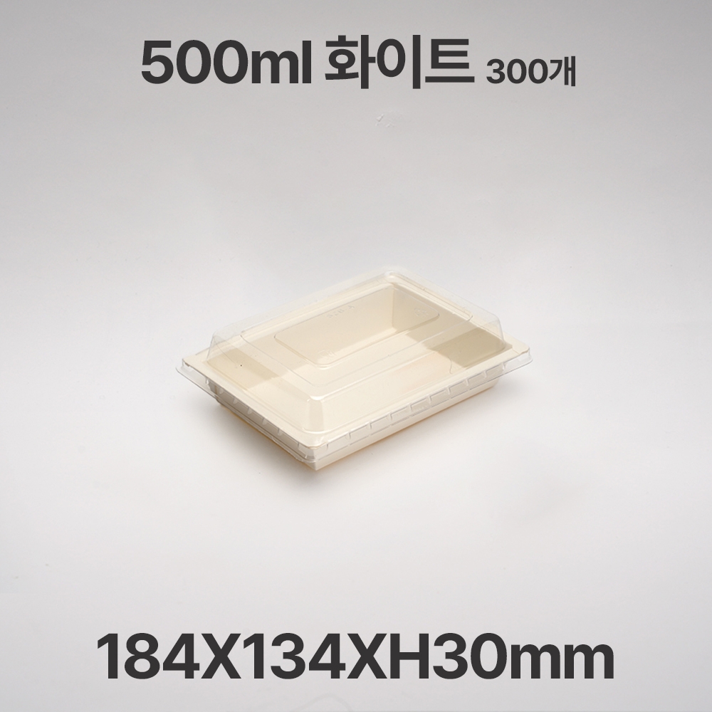 화이트 직사각 FA-500 샐러드 디저트 포장 용기 300개입