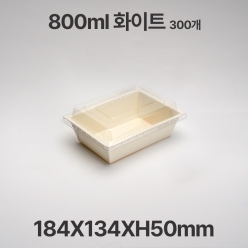 화이트 직사각 FA-800 샐러드 디저트 포장 용기 300개입