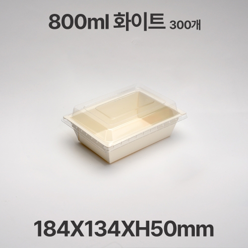 화이트 직사각 FA-800 샐러드 디저트 포장 용기 300개입
