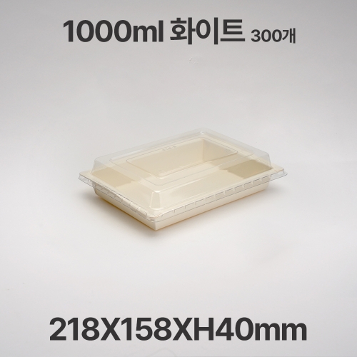 화이트 직사각 FA-1000 샐러드 디저트 포장 용기 300개입