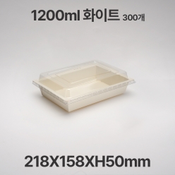 화이트 직사각 FA-1200 샐러드 디저트 포장 용기 300개입