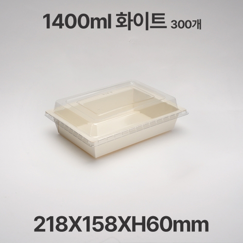화이트 직사각 FA-1400 샐러드 디저트 포장 용기 300개입