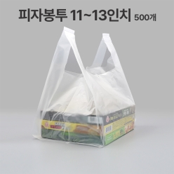 피자봉투 피자배달봉투 특대형 11인치 12인치 13인치 (500매)