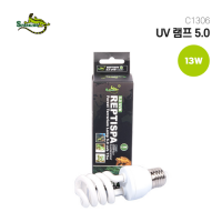 스파크주 UV램프 5.0 13W
