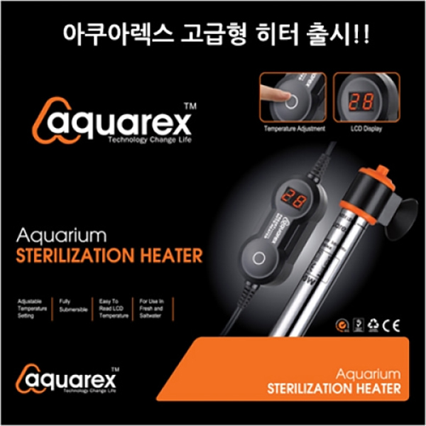 아쿠아렉스 스테인리스 히터 [GT-100]