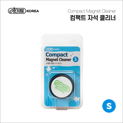 이스타 컴팩트 자석클리너 S