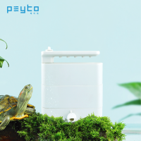 페이토 거북이 도시락여과기 2단 PK-LP2