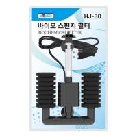 아마존 바이오스펀지필터  (HJ-30)