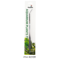Paladin [고급] 수초 핀셋(곡선형) 27cm