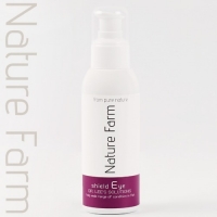쉴드 E 120ml(눈.컨디션)