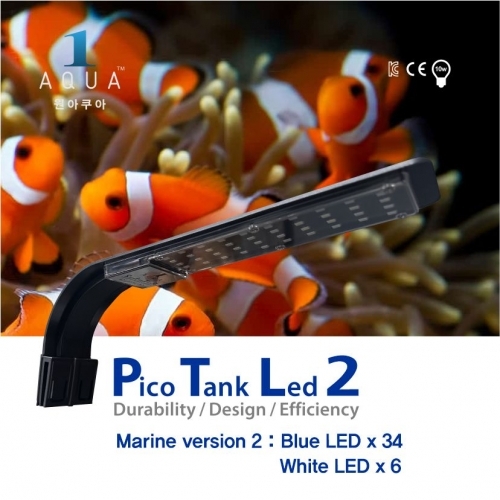 [원아쿠아] Pico Tank LED ver.2 해수용2 블루34 화이트6