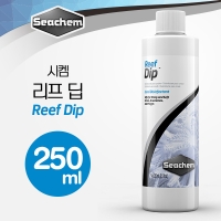 시켐 리프딥 250ml (산호 치료검역제)