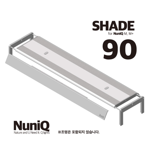 누니큐 쉐이드 90 (M,M+호환)