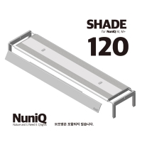 누니큐 쉐이드 120 (M,M+호환)