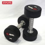 아이언불 덤벨 2kg~50kg IRONBULL 헬스장 고무아령 낱개판매
