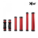 [XCO] 엑스코