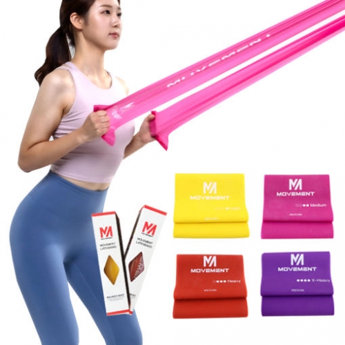 무브먼트 라텍스밴드 4종 단계별 스트레칭 밴드