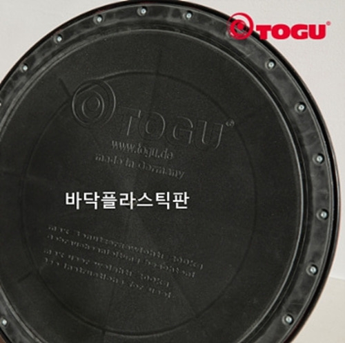 토구 점퍼 플레이트