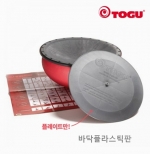 토구 점퍼 플레이트