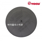 토구 점퍼 플레이트