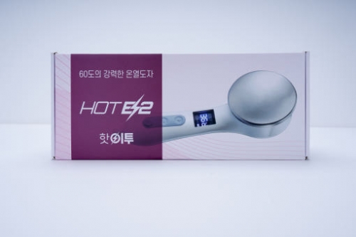 핫이투 99단계 EMS 저주파 마사지기