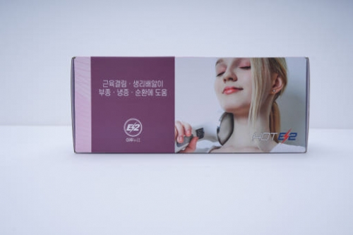 핫이투 99단계 EMS 저주파 마사지기