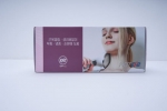 핫이투 99단계 EMS 저주파 마사지기