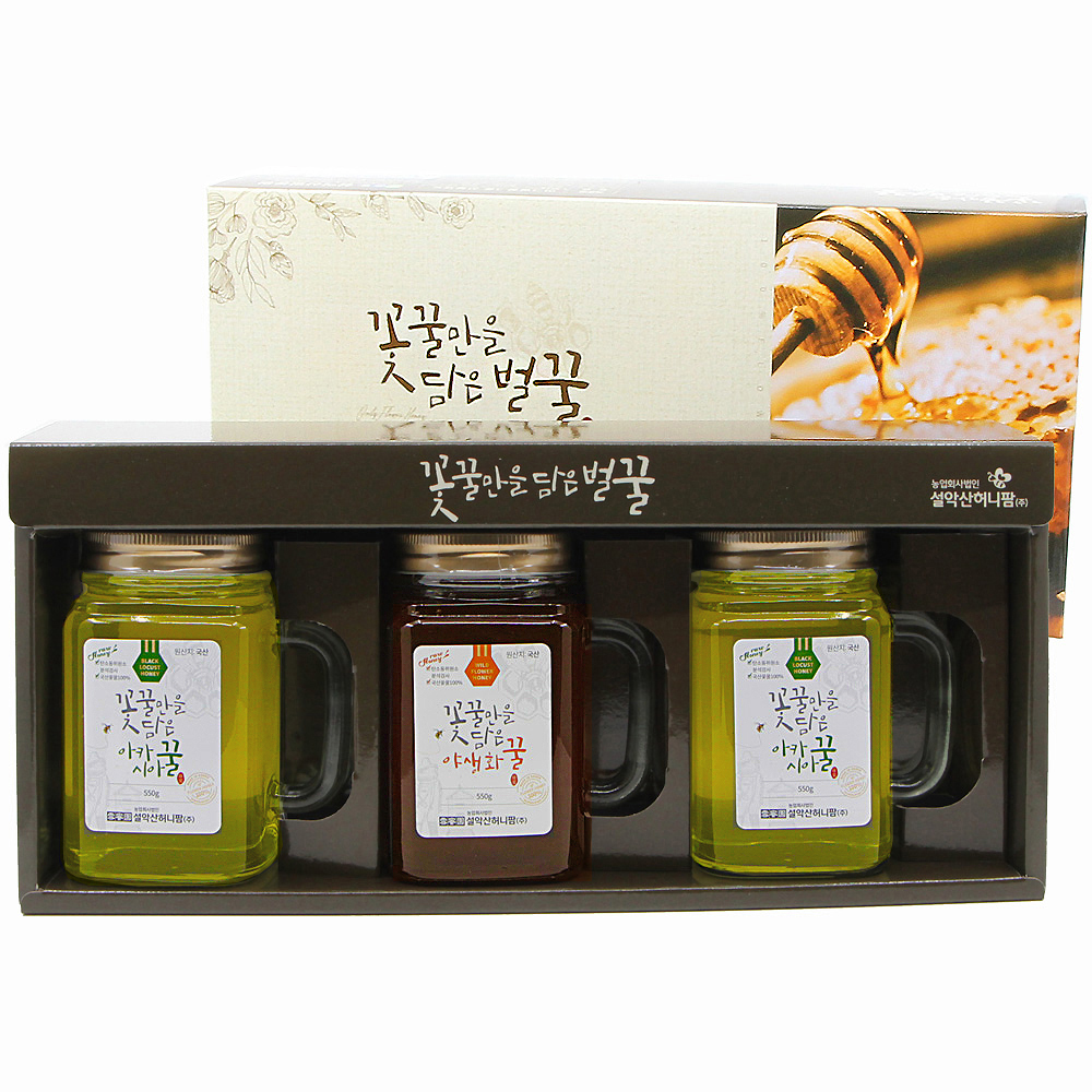 머그벌꿀 선물세트 (아카시아꿀 +아카시아꿀 + 야생화꿀 각500g)