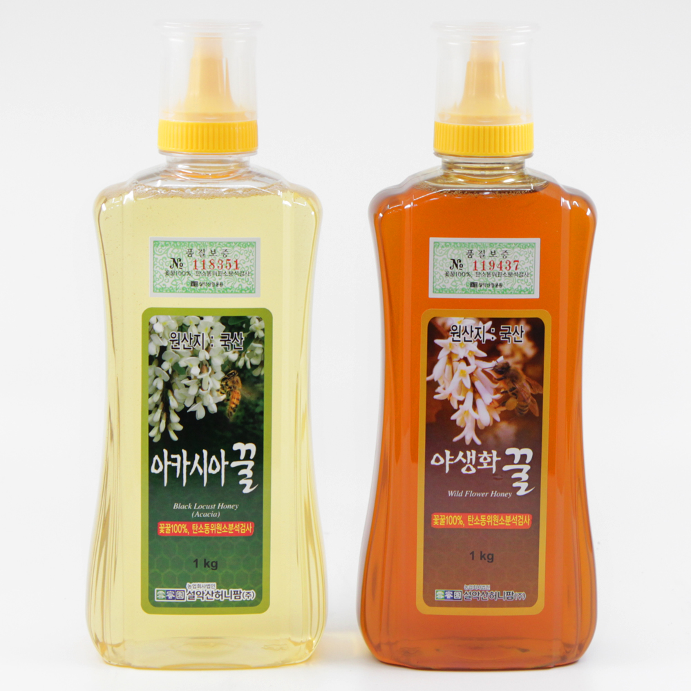 튜브꿀 2종세트 (아카시아꿀 1.0kg + 야생화꿀 1.0kg)