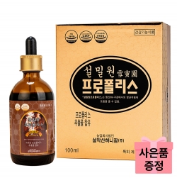 프로폴리스액 100ml
