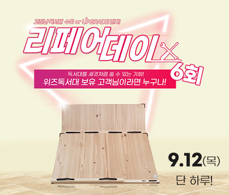 KakaoTalk_20240906_143212442.jpg