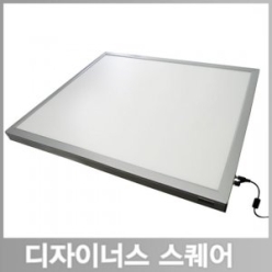 디자이너스630 LED 라이트보드 DSN-630 아트용 검사장비용