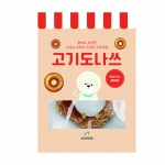 영양만점 고기와도나쓰 S,M