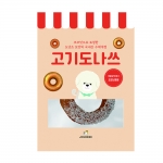 영양만점 고기와도나쓰 S,M