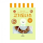영양만점 고기와도나쓰 S,M
