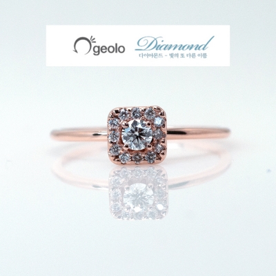 우신 1부 프로포즈반지 나타샤