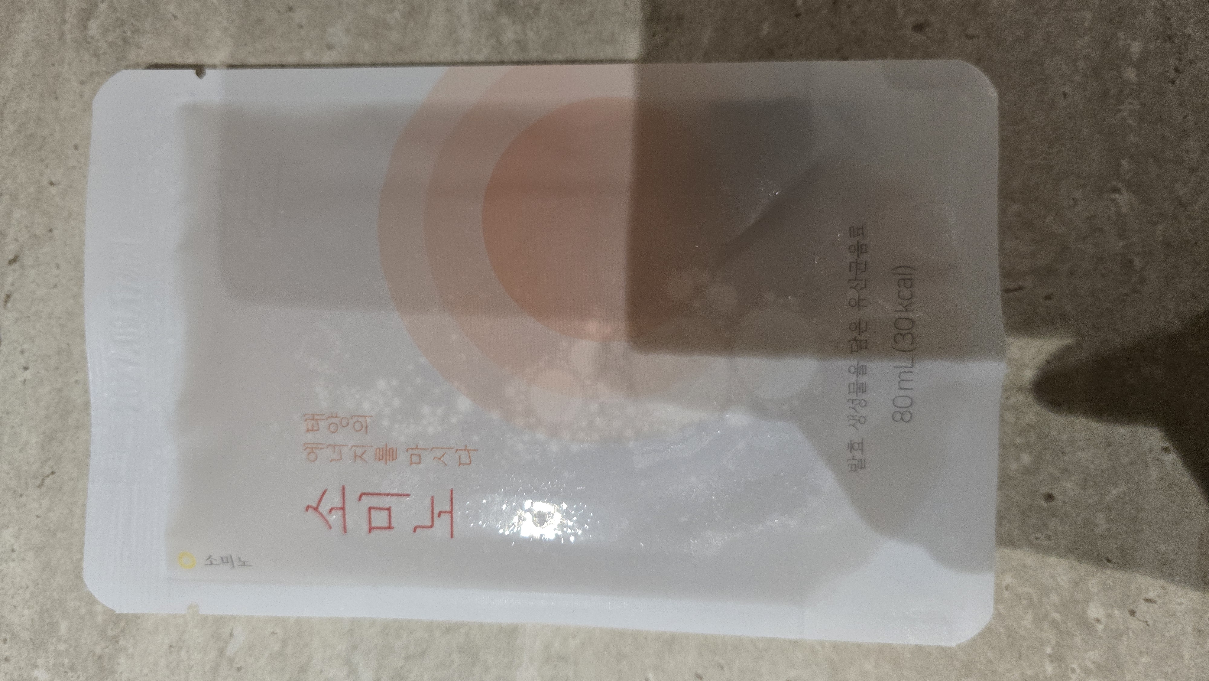 1790680621988.jpg