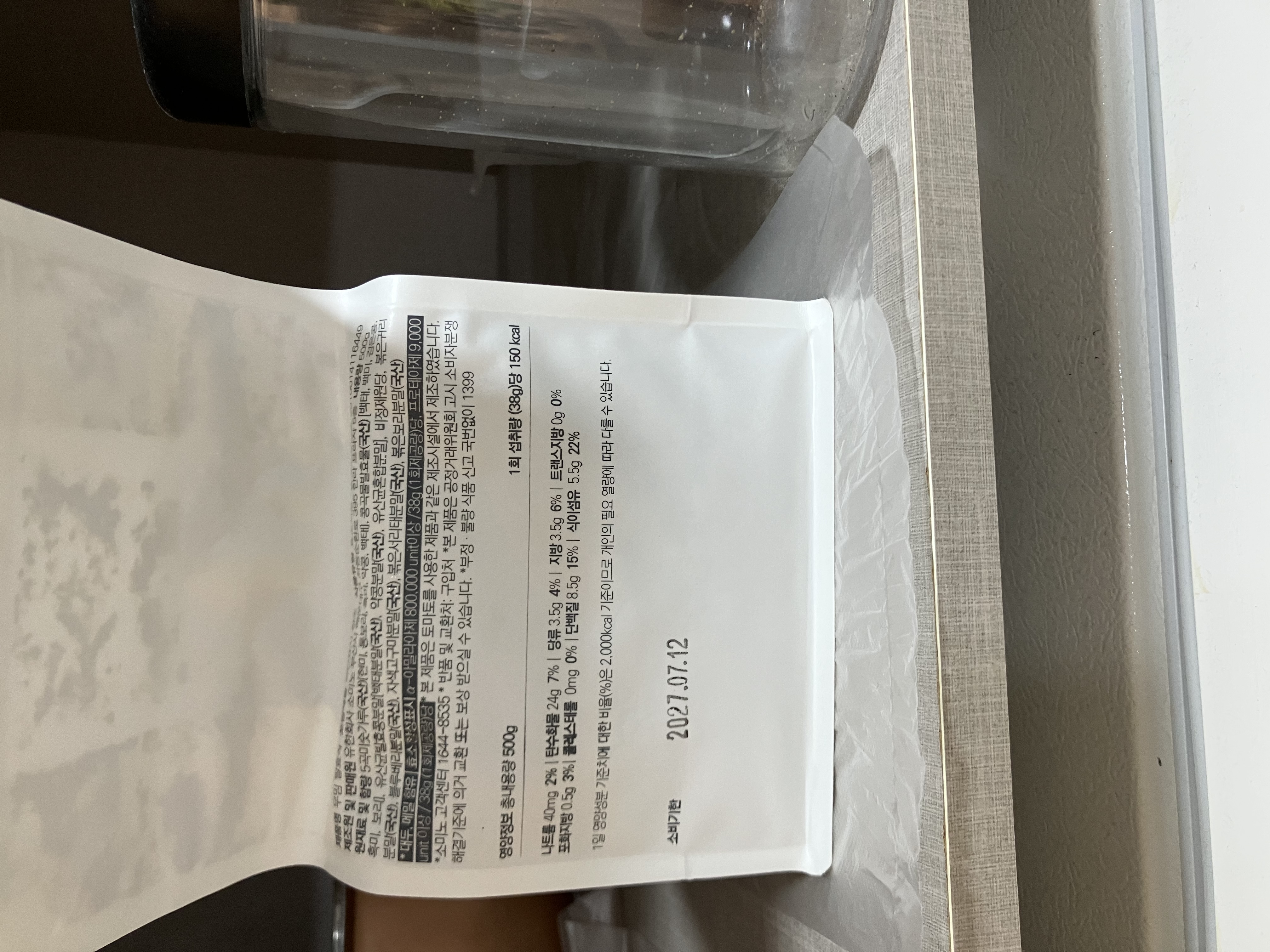 IMG_3212.jpeg