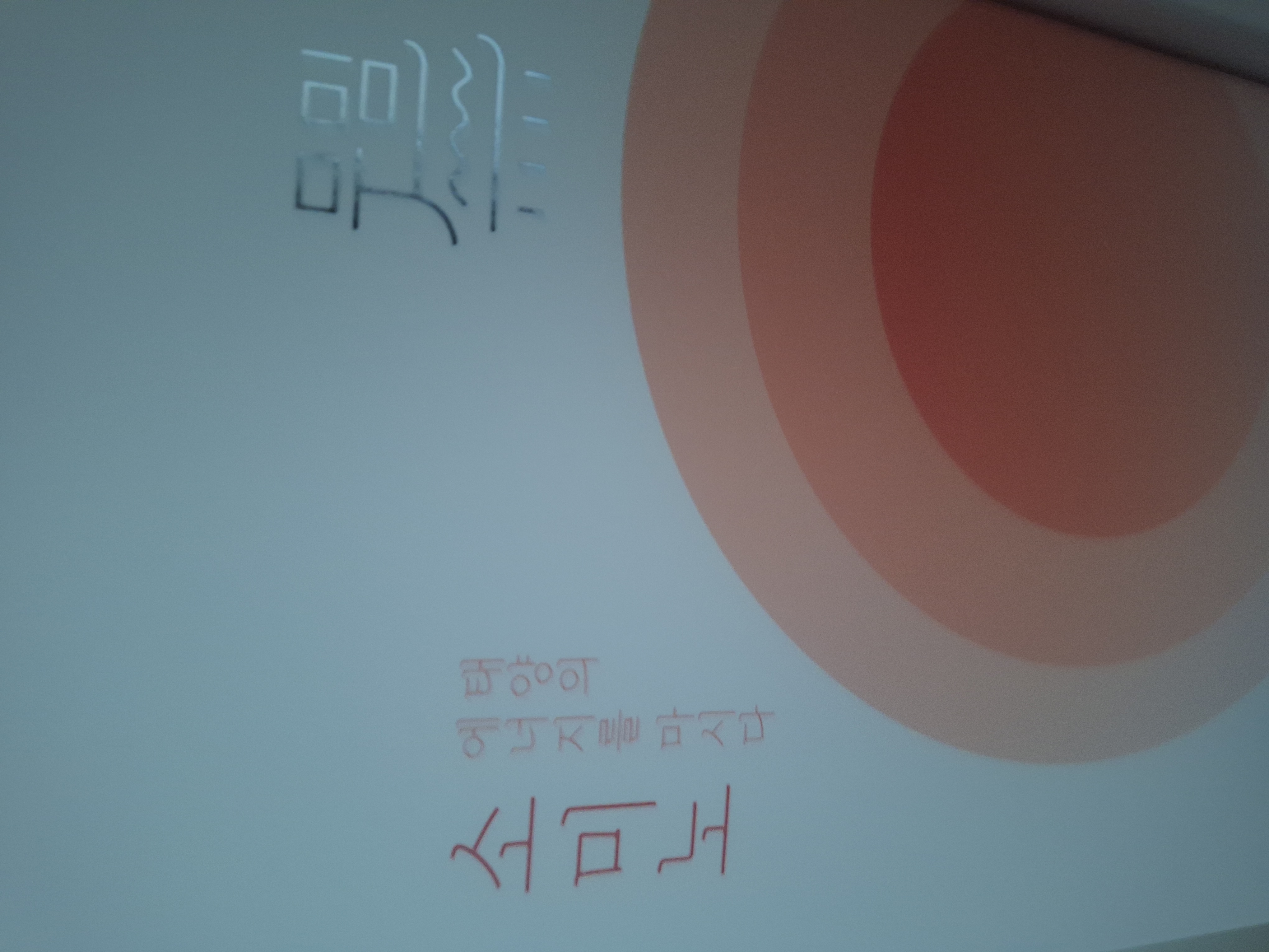 20260820_175612.jpg