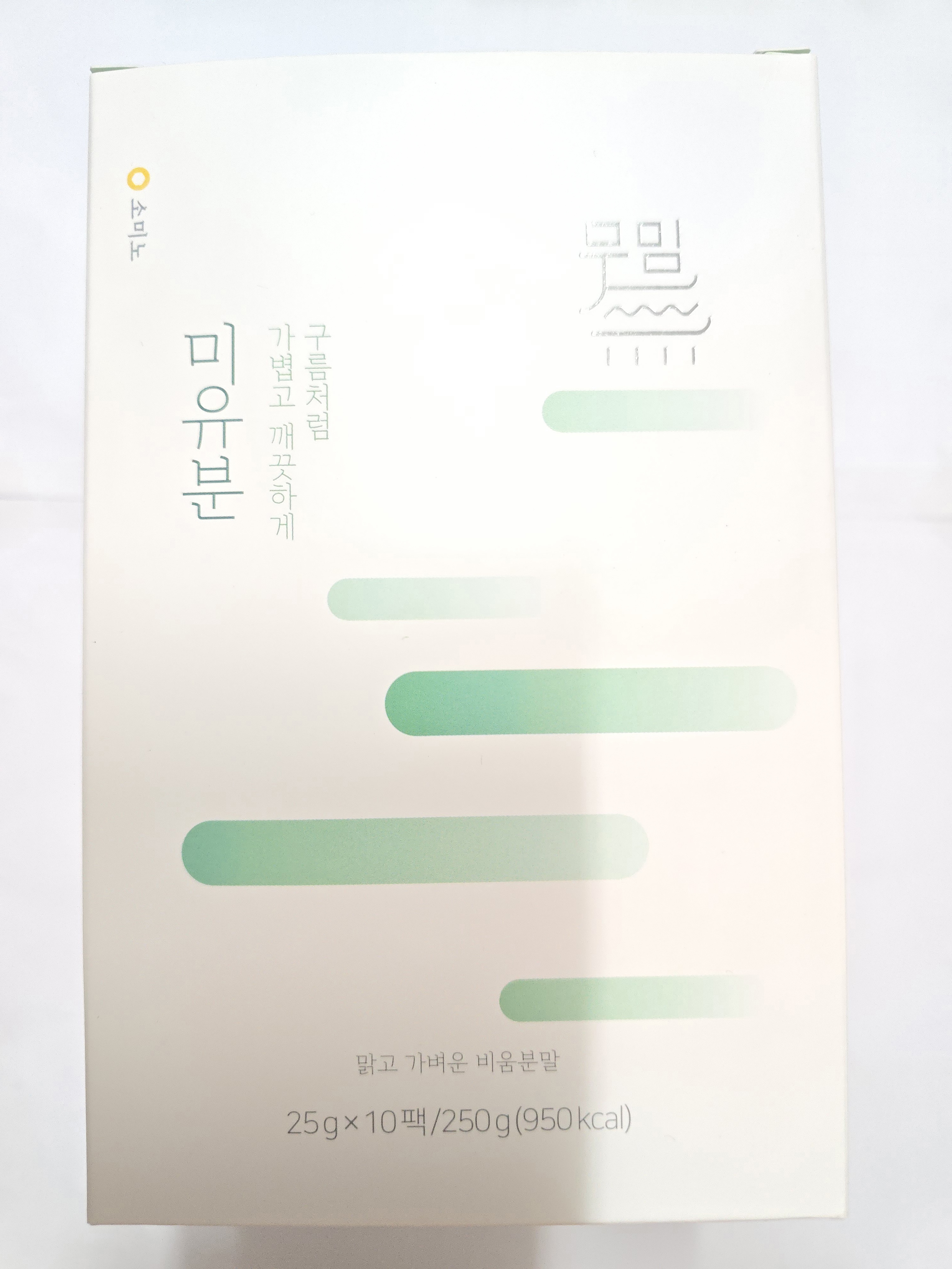 KakaoTalk_20260823_232126695_02.jpg