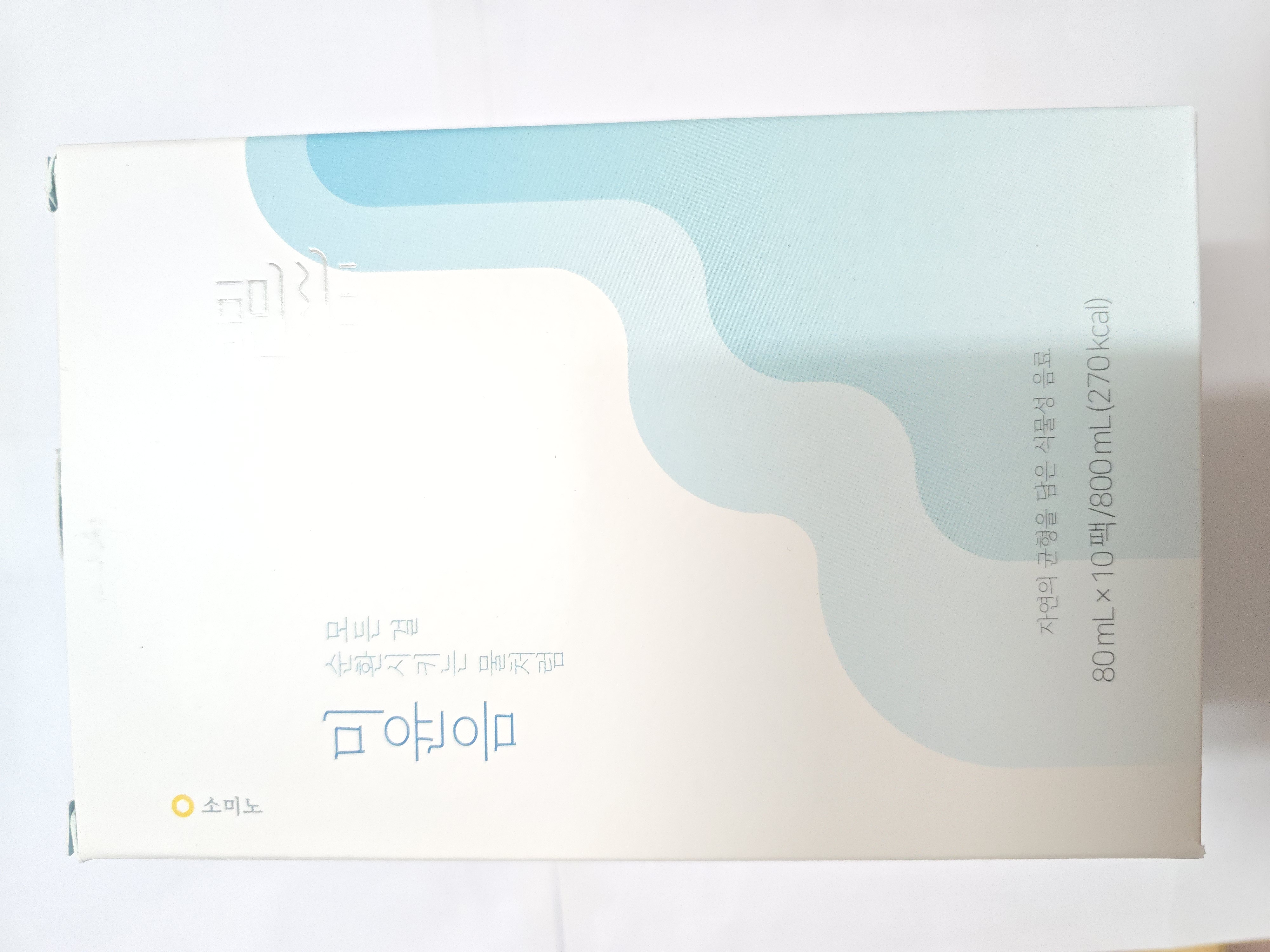 KakaoTalk_20260823_232126695.jpg