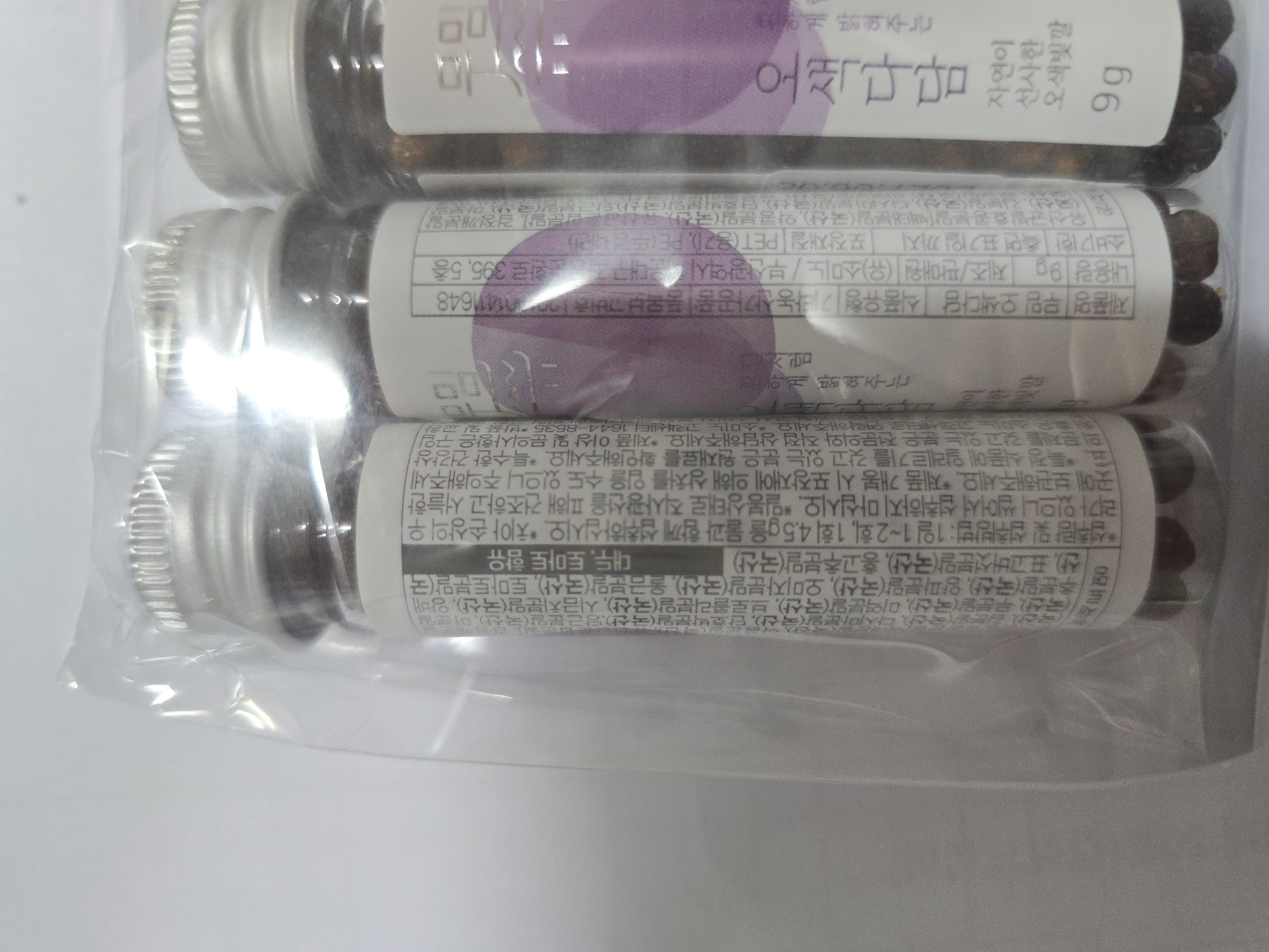 KakaoTalk_20260829_223846066.jpg