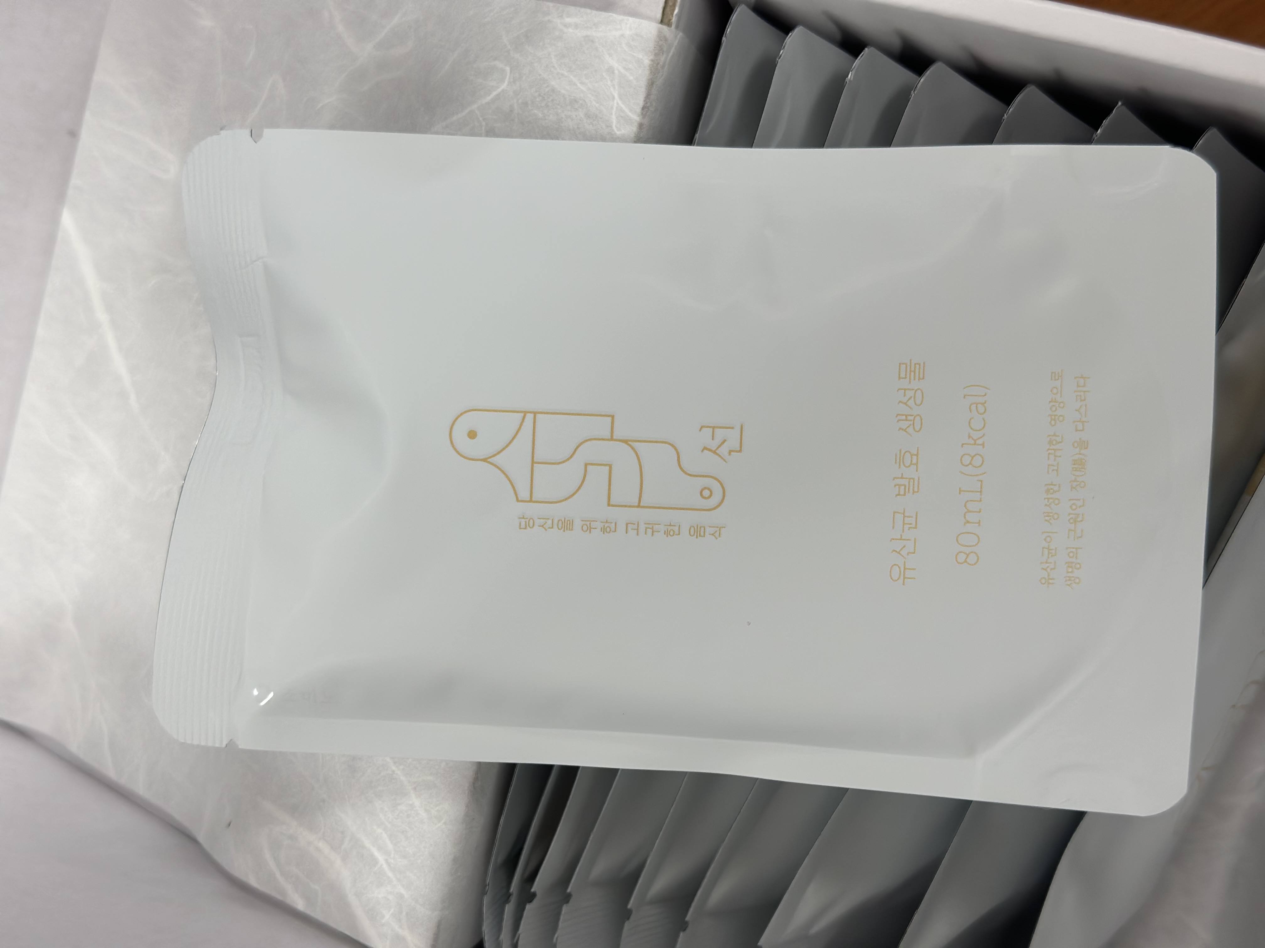 KakaoTalk_20260813_095509113.jpg