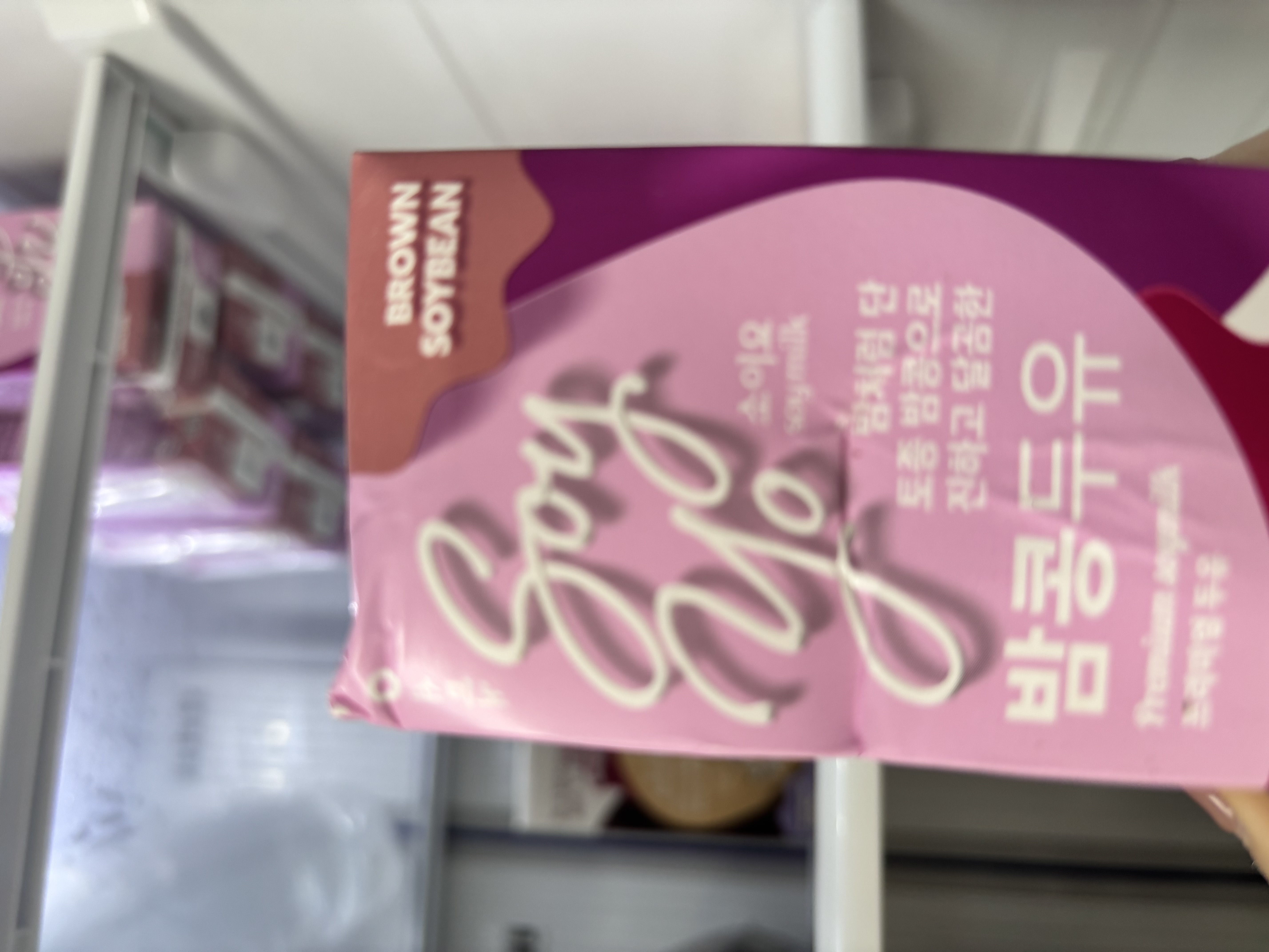 IMG_4519.jpeg
