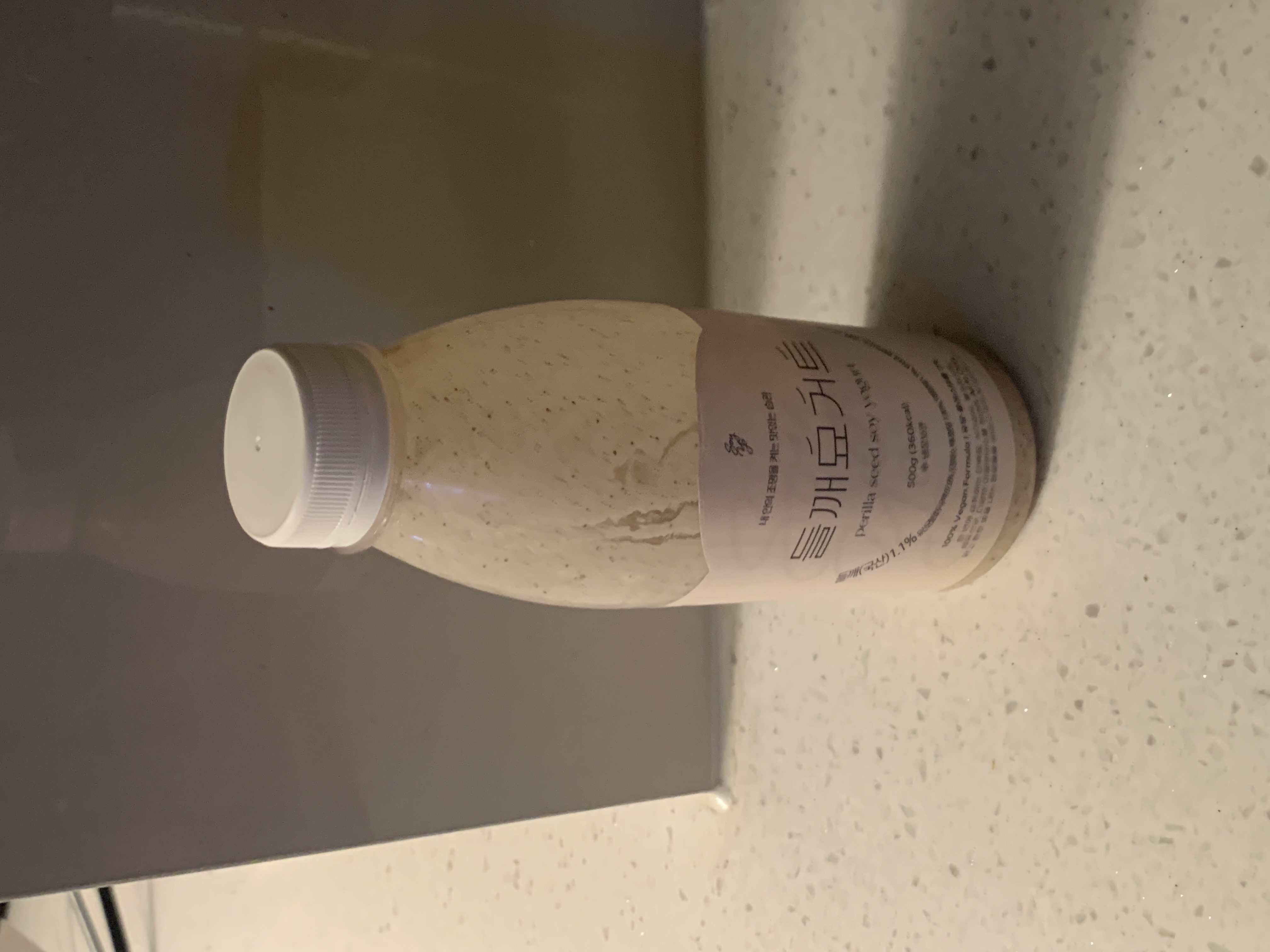 IMG_6264.jpeg