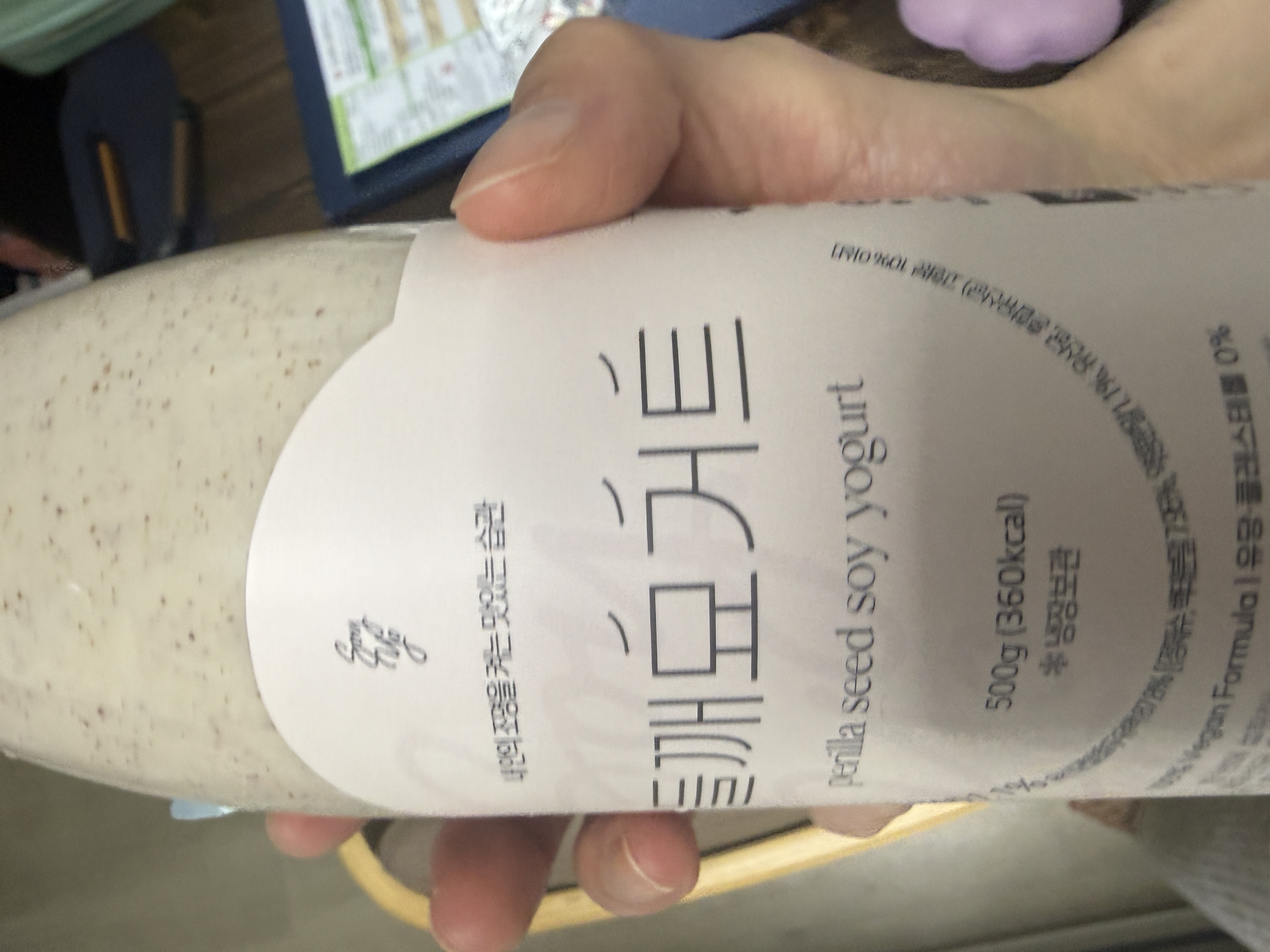 IMG_3583.jpeg