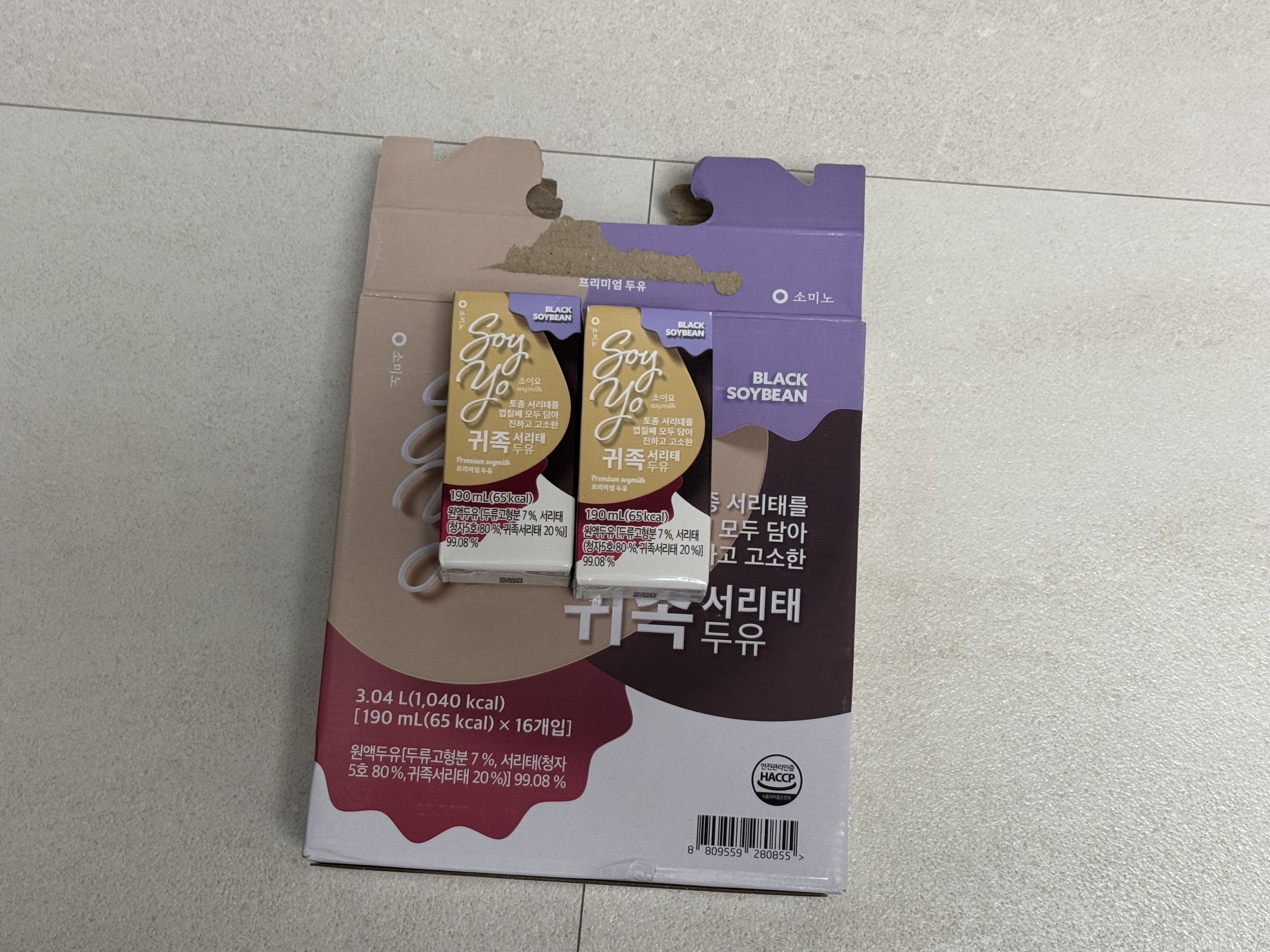 귀족서리태두유.jpg